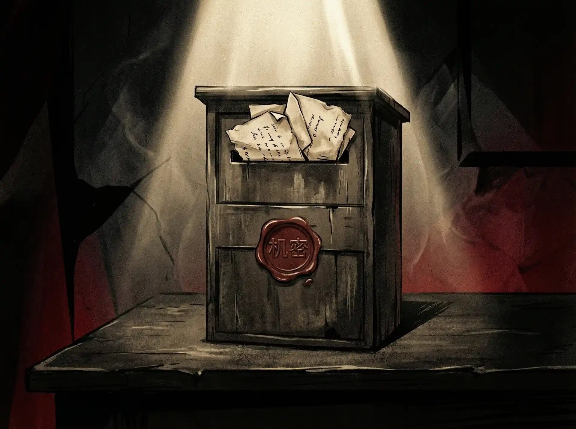 best365体育网址 - 机密爆料投递箱